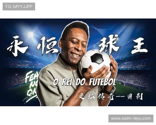 阿里在绿茵场上的足球传奇与拼搏精神故事 阿里在绿茵场上的足球传奇与拼搏精神故事